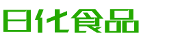 襄樊恩明贸易有限公司